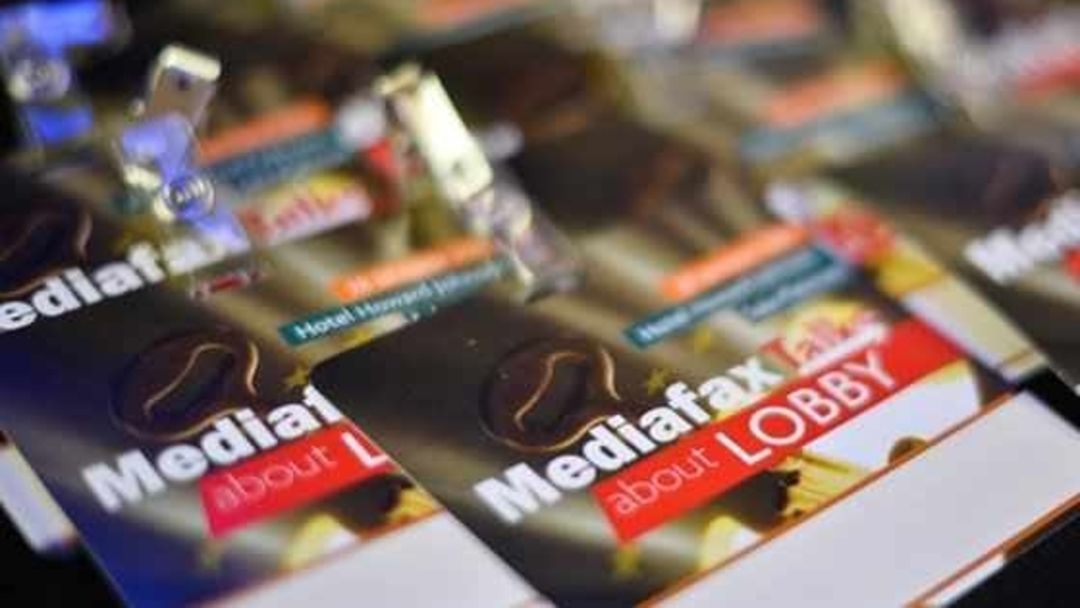 Legea lobbyului—inutilă! (RO, descriptiv)