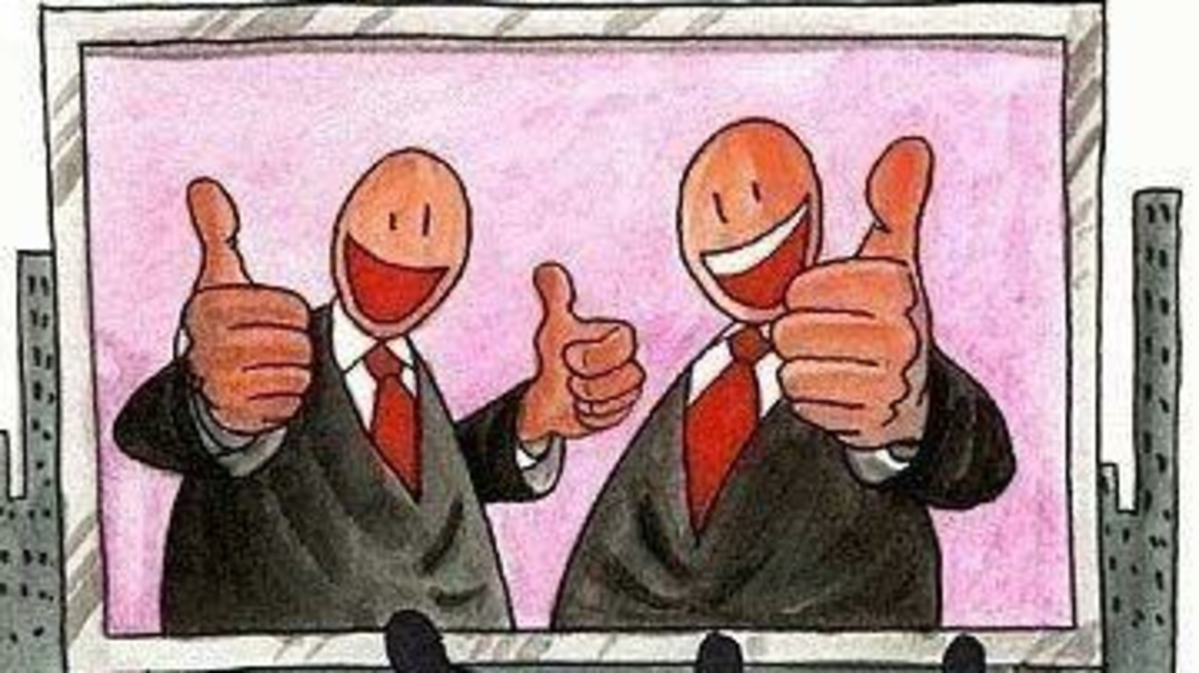 Un primar, doi primari (RO)